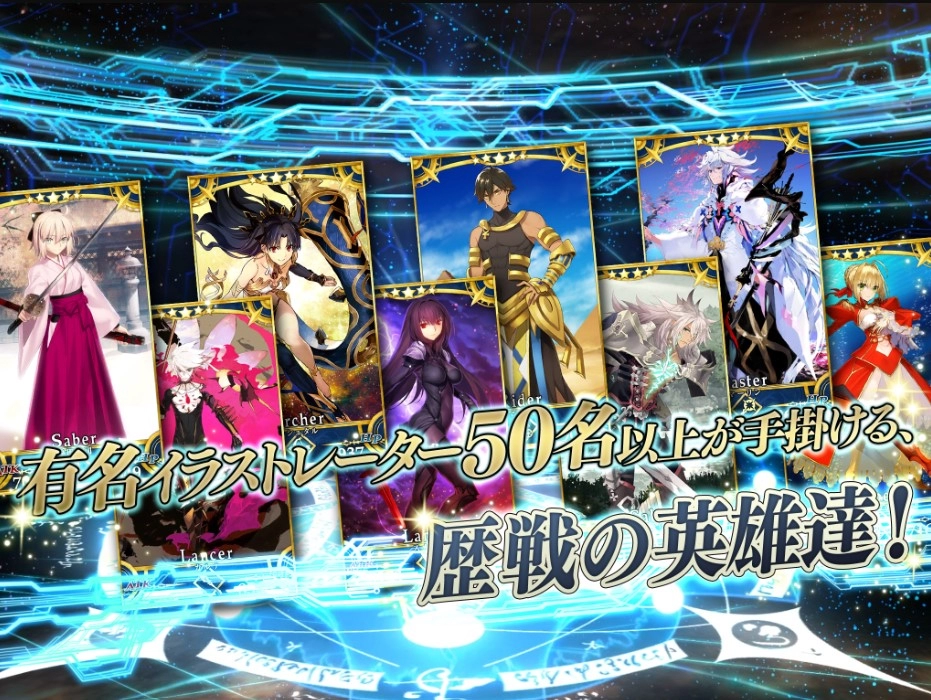 download fgo jp apk