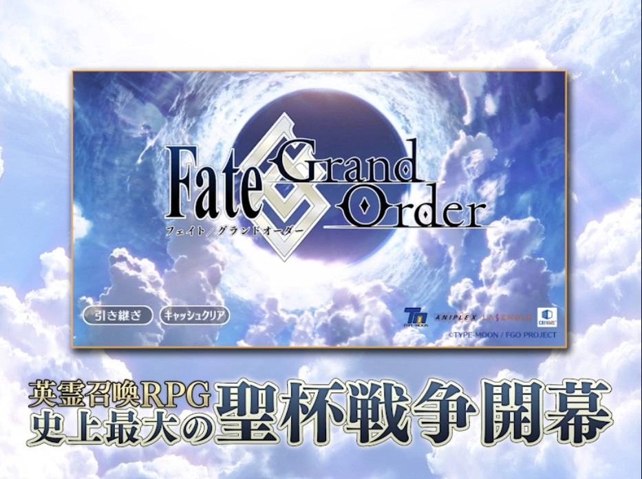 fate go jp apk