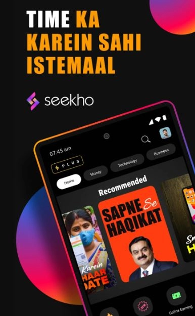 Seekho APK