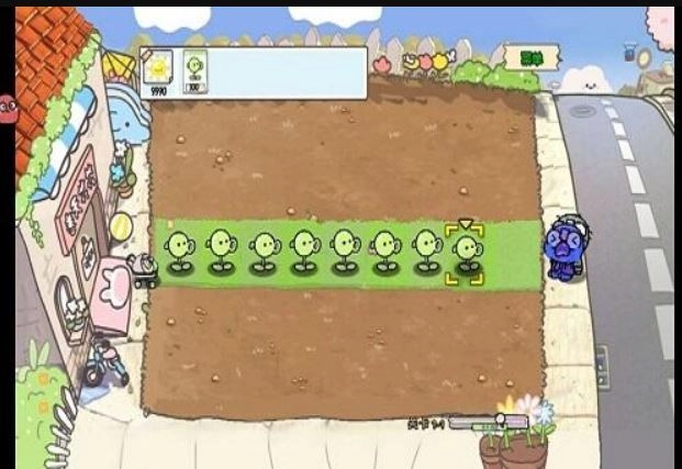 PvZ Kindergarten MOD